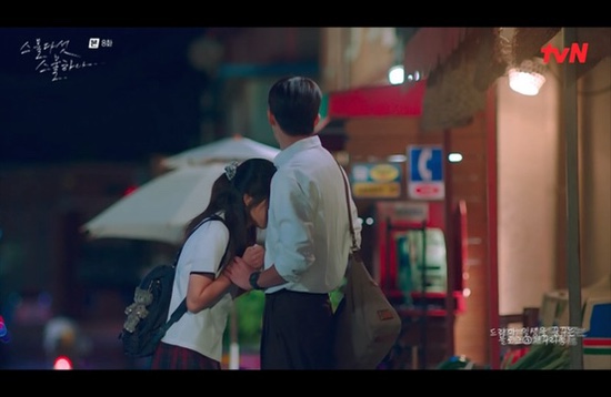 복기슈퍼 이미지