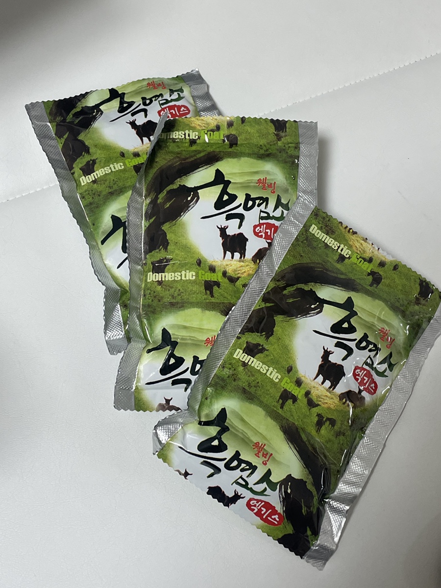 청하웰빙식품 이미지