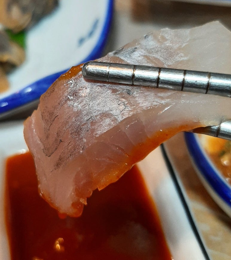 제일향어횟집 이미지