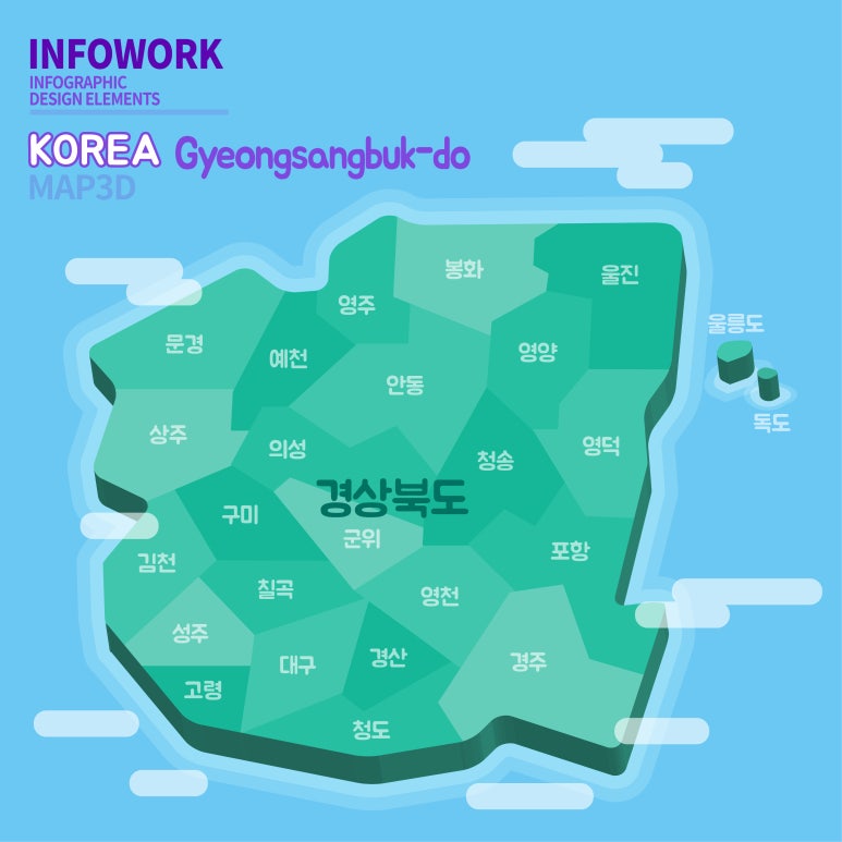 또봉이통닭노고산점 이미지