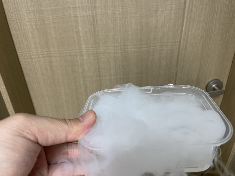 배스킨라빈스문경 이미지