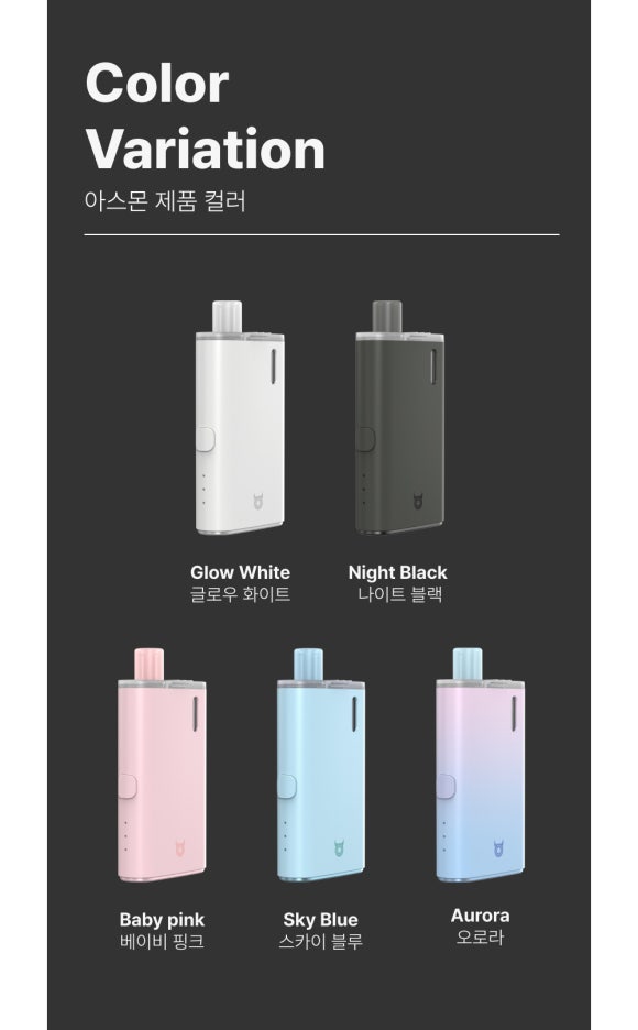 목포전자담배 이미지