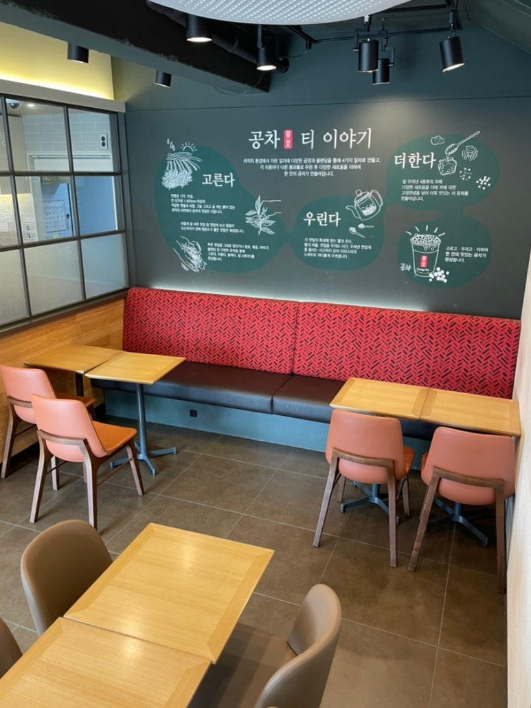공차광주동명점 이미지