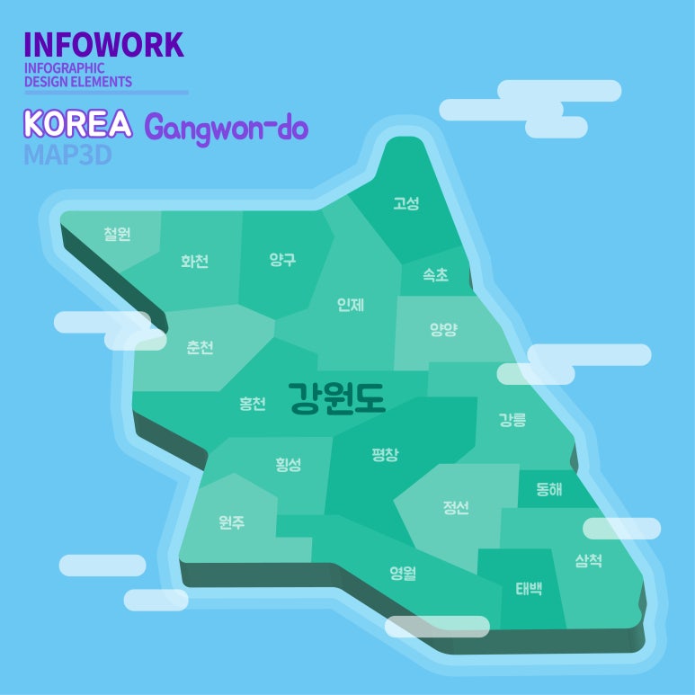 또봉이통닭 알프스온천점 이미지