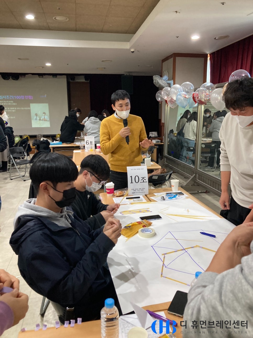 안양시수리장애인종합복지관 이미지
