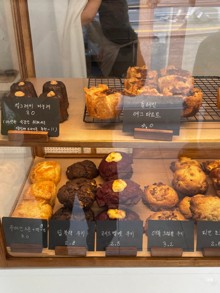 키키디저트 이미지
