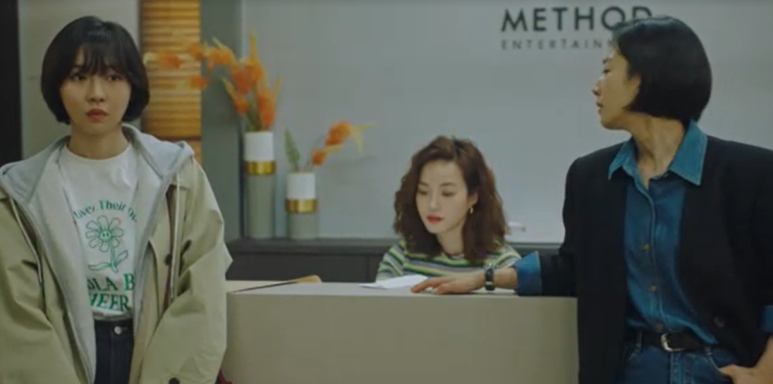 현주인력 이미지