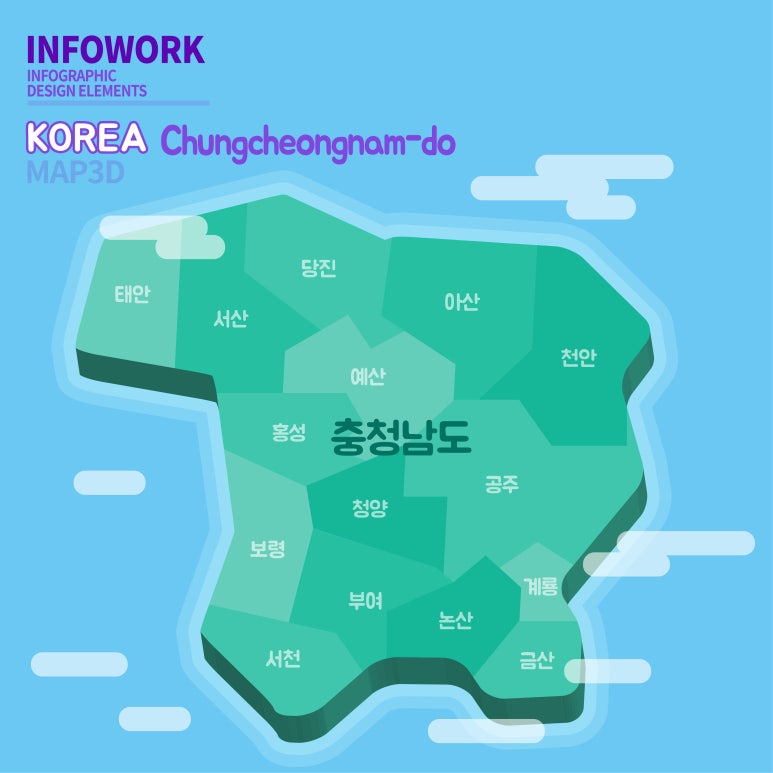 또봉이 통닭 여수엑스포점 이미지