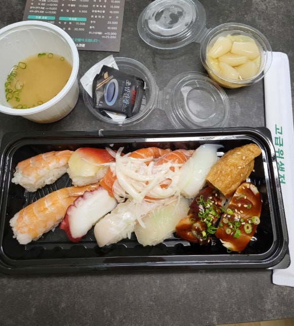 여기머야 이미지