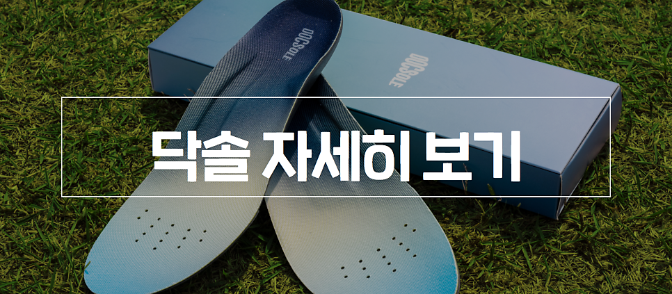 홍정형외과의원 이미지