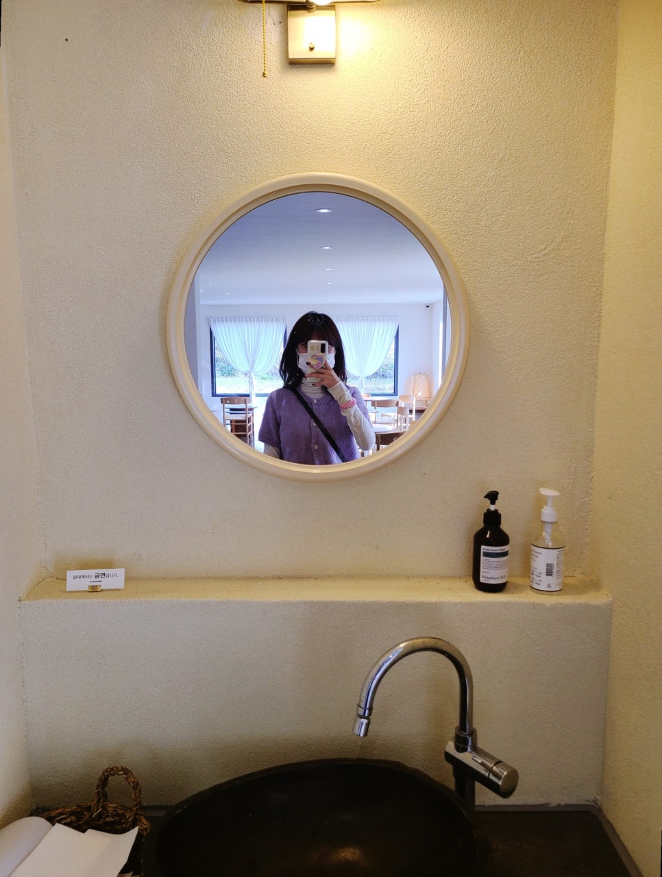 옐로우송버드 이미지