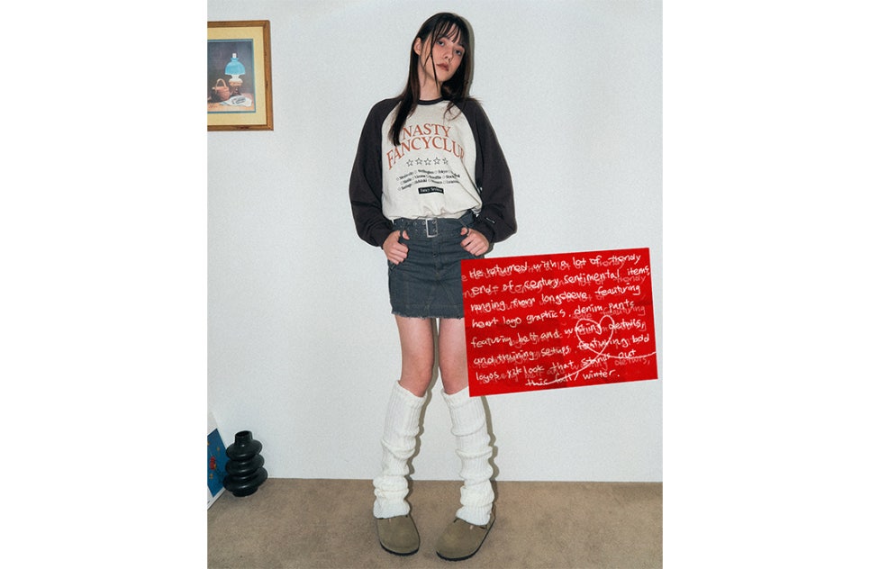 코지패션 이미지