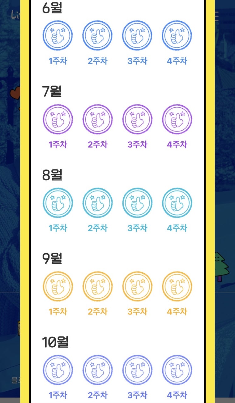 디부부 이미지