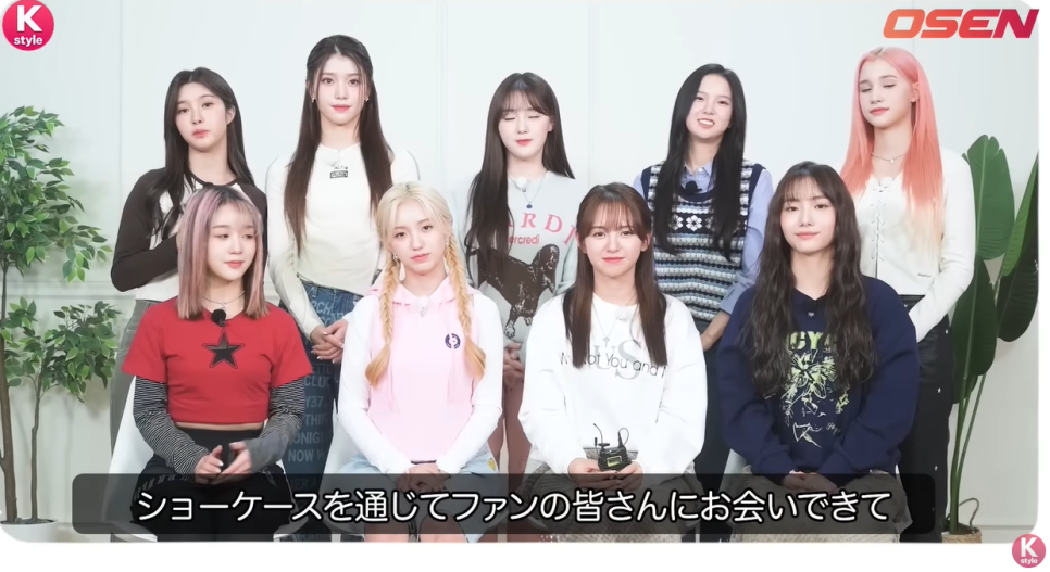 코지패션 이미지