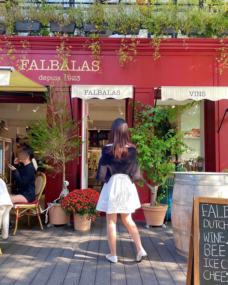 팔발라(FALBALAS) 이미지