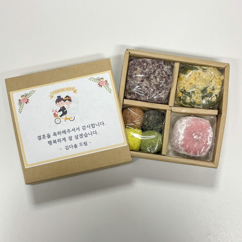 떡담천안 이미지