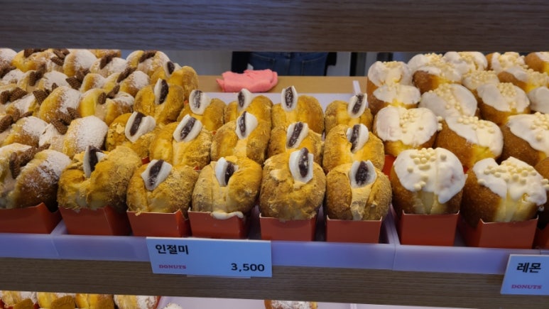 우리동네 도넛 이미지