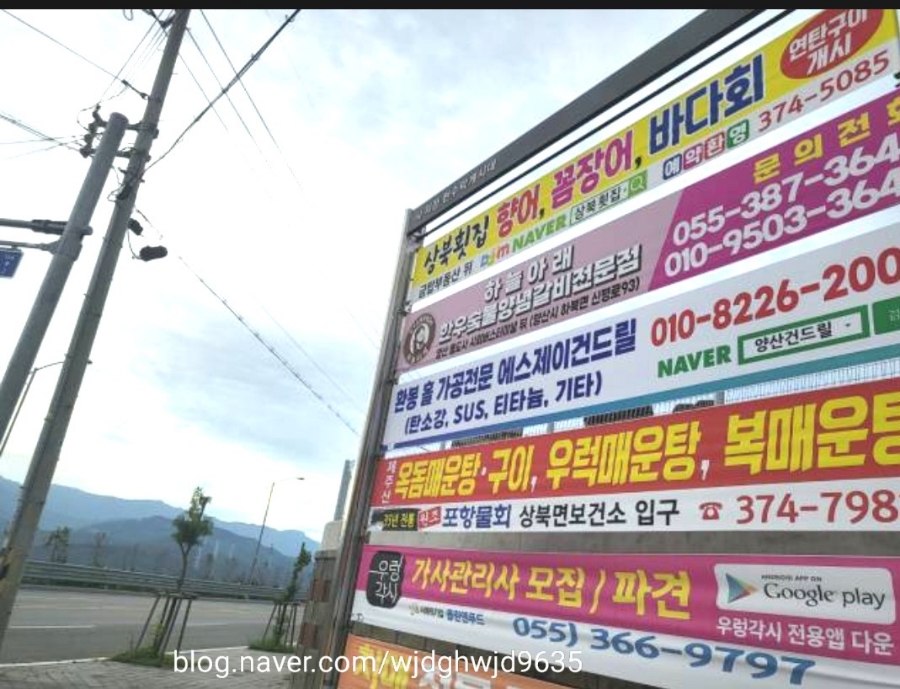 서안광고기획 이미지