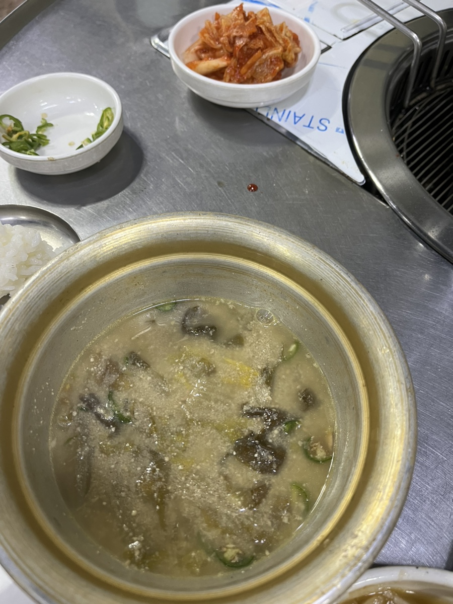 힘센숯불장어구이 이미지