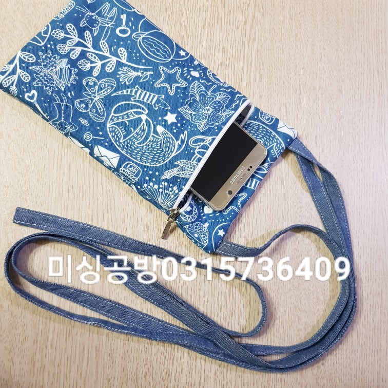 아씨홈패션 이미지