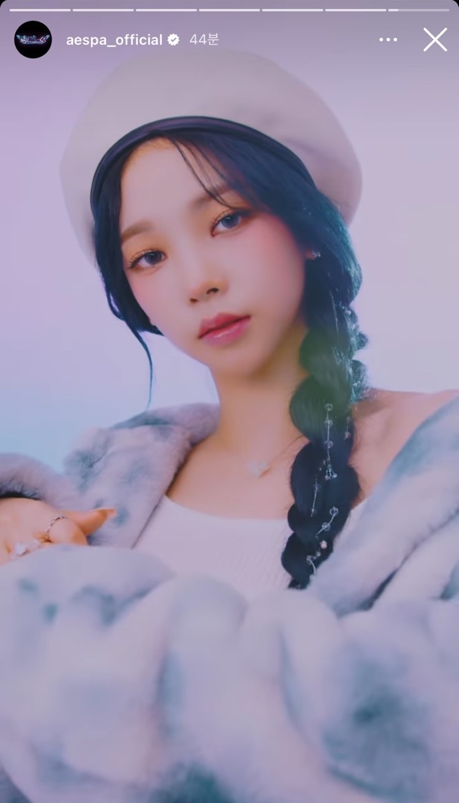 코지패션 이미지
