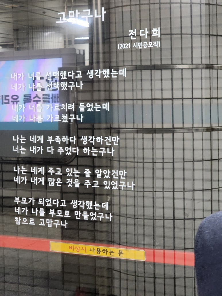 그레이랩 이미지