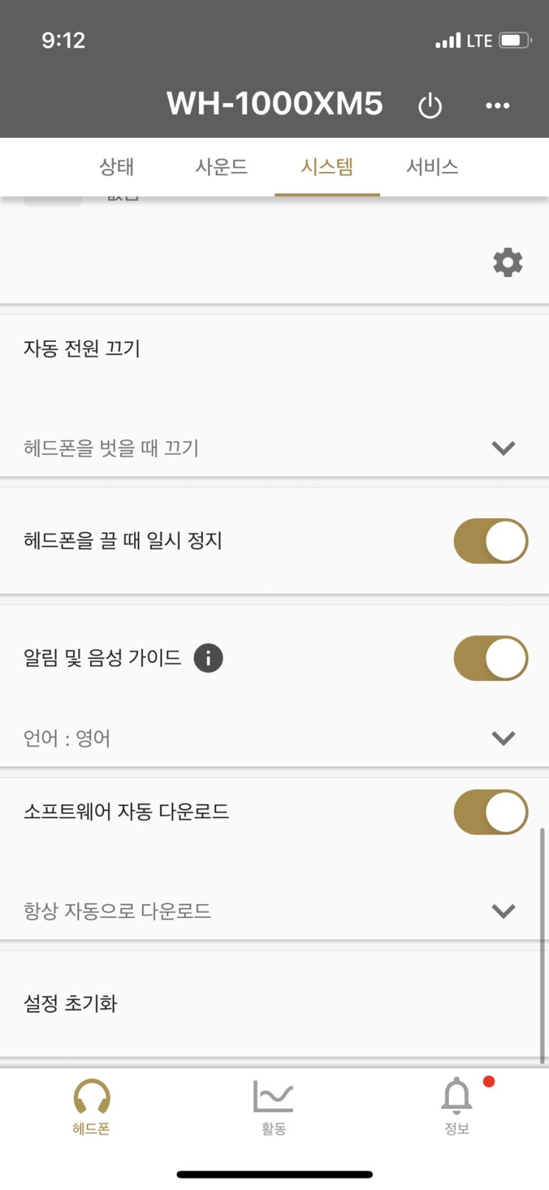 소니맥스 이미지