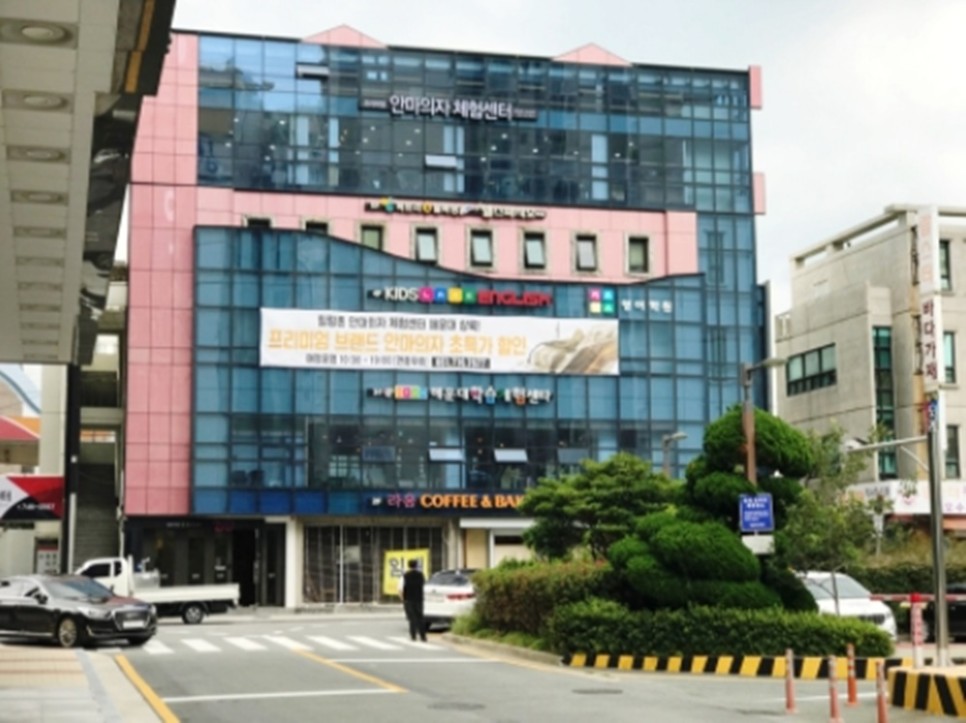 안마의자모든샵 이미지