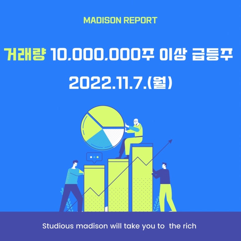 다올우노 이미지