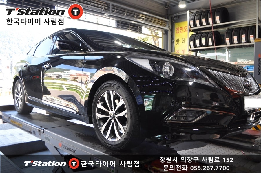 티스테이션사림점 이미지