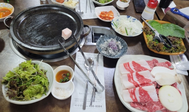 도리산암소한마리 이미지
