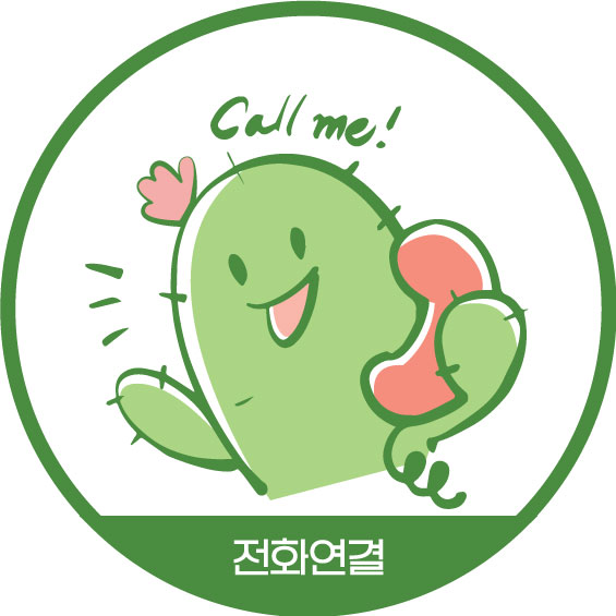 대전광역시장애인부모회 이미지