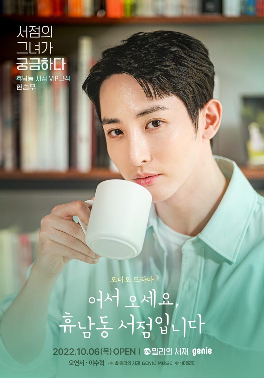 동명서점 이미지