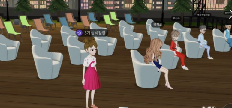 박대수영어학원 이미지