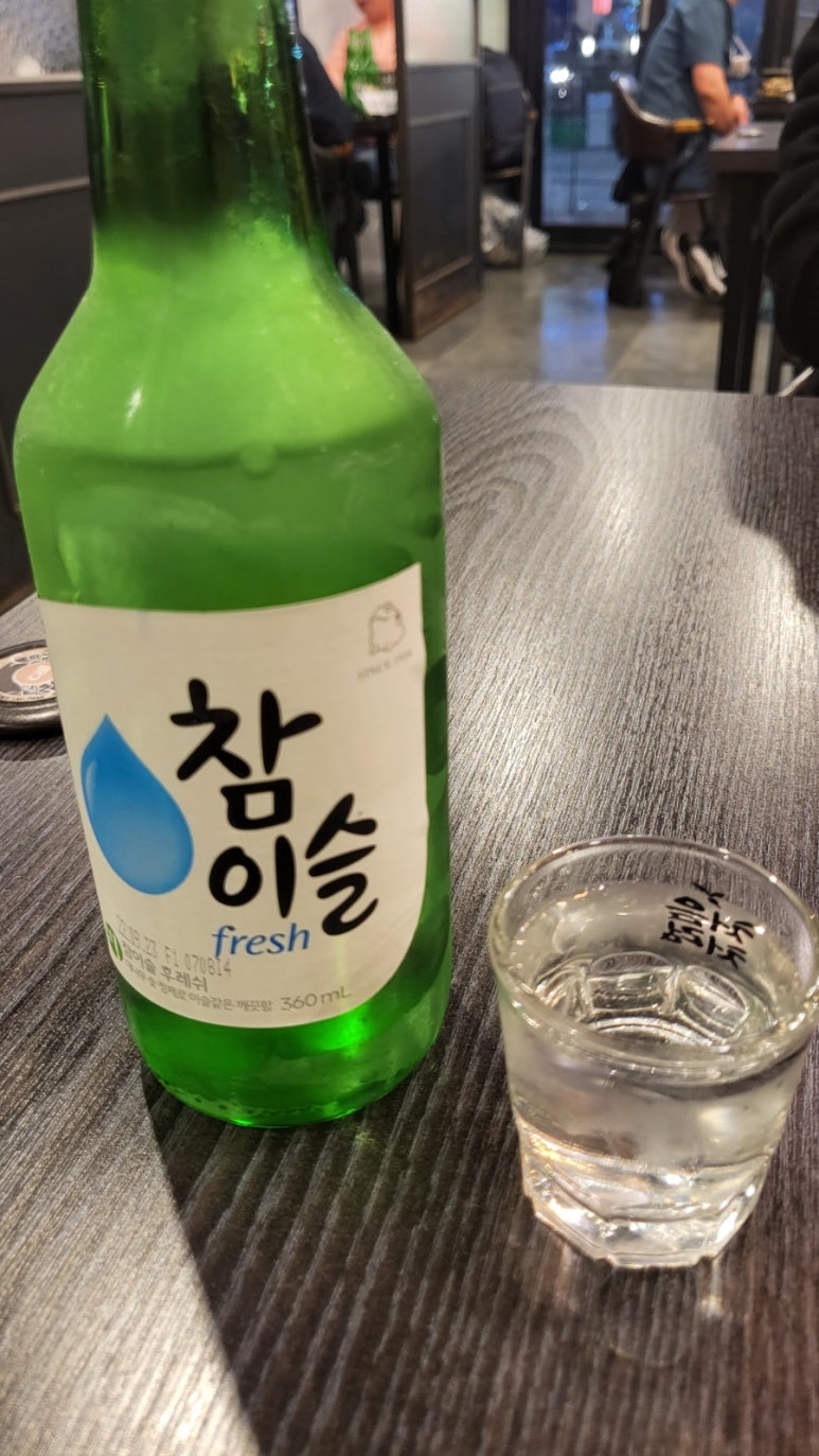 착한코다리동편마을점 이미지