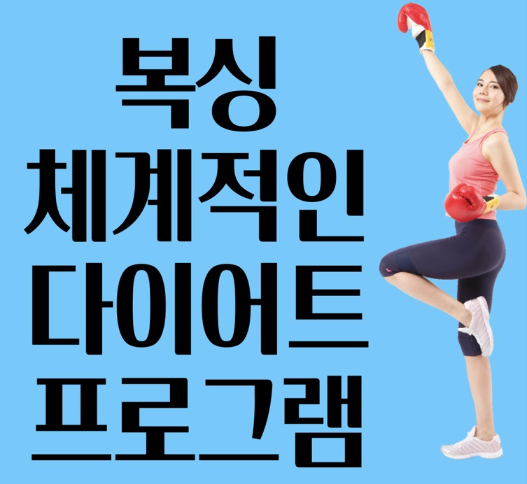 (주)태웅관리 이미지