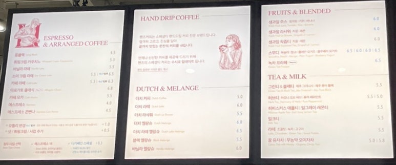 핸즈커피수변공원점 이미지