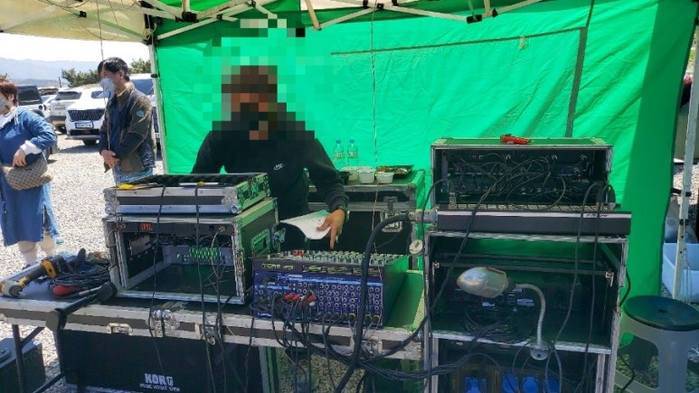 라이브이벤트.음향 이미지