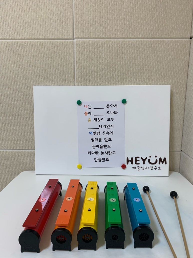 하얀나라 이미지