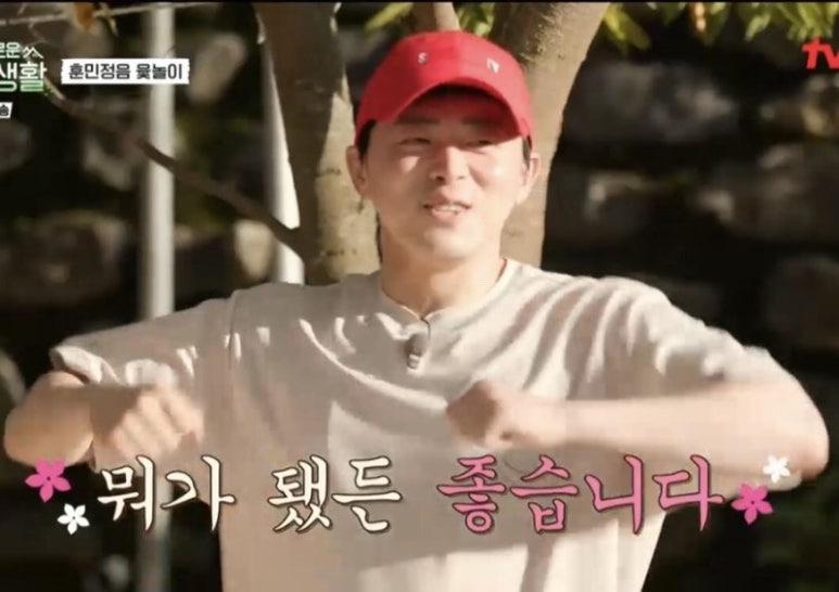 핸즈커피수변공원점 이미지
