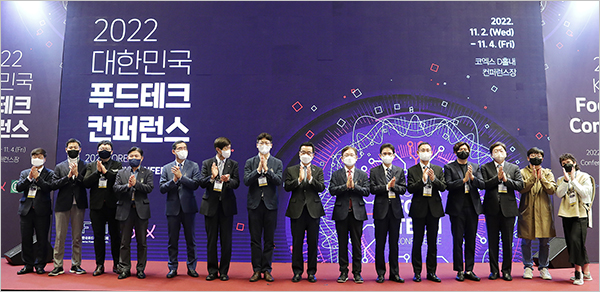 데이터테크 이미지