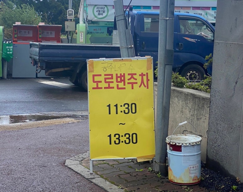 공주네가게 이미지