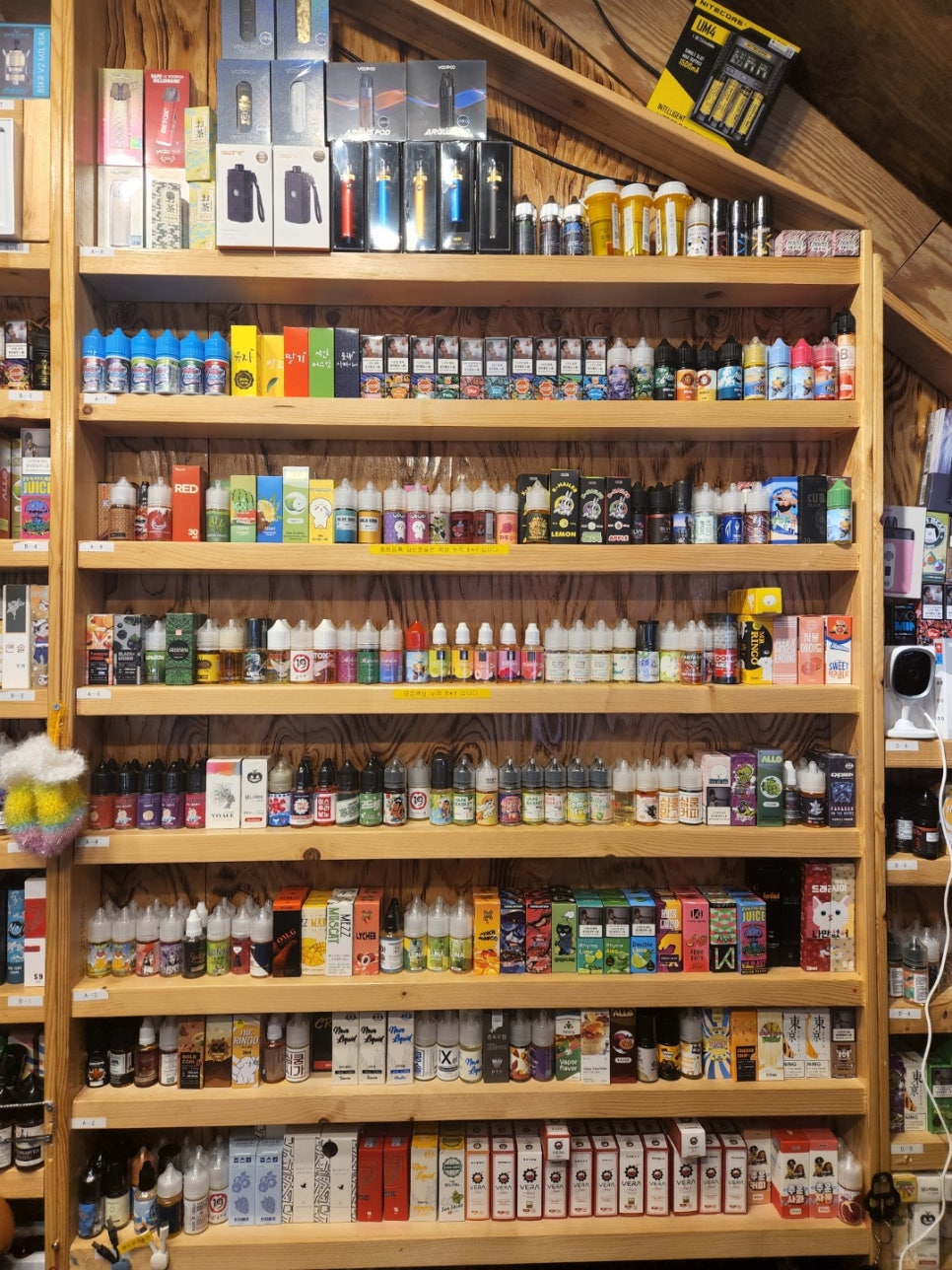 봉일천전자담배JGSHOP 이미지