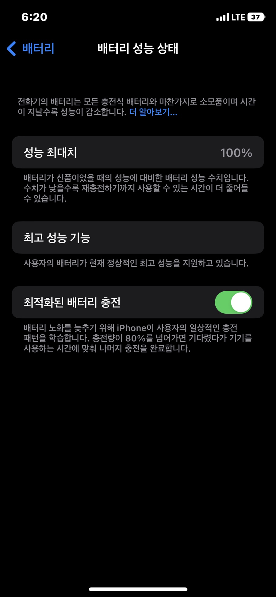 도담돈가스 이미지