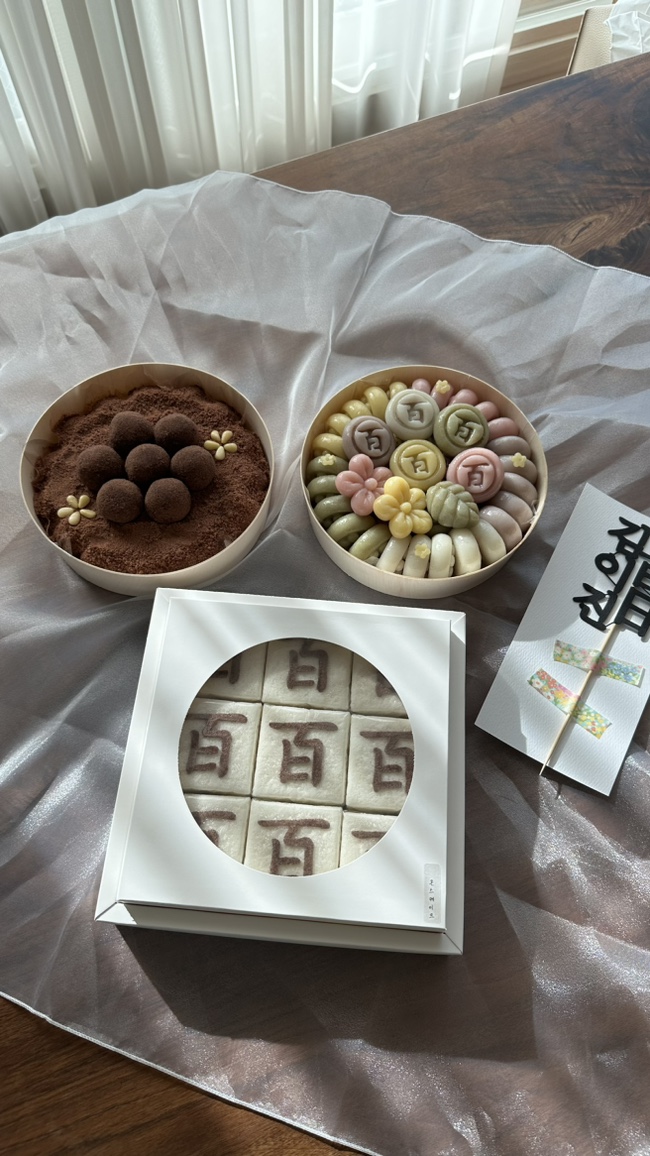 온스케이크 이미지