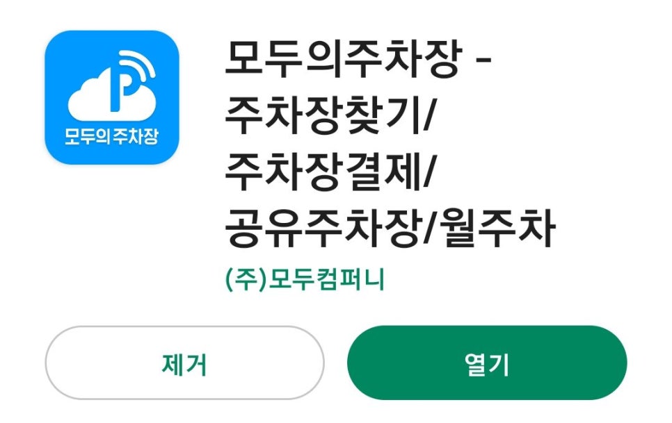 런던베이글뮤지엄 안국(LONDON BAGEL MUSEUM) 이미지