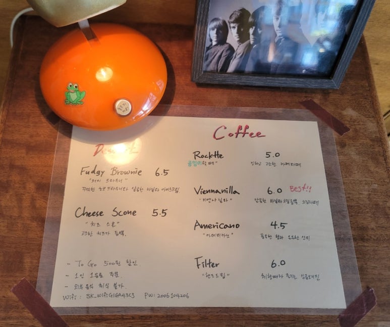 락떼스피릿(Rocktte spirit) 이미지