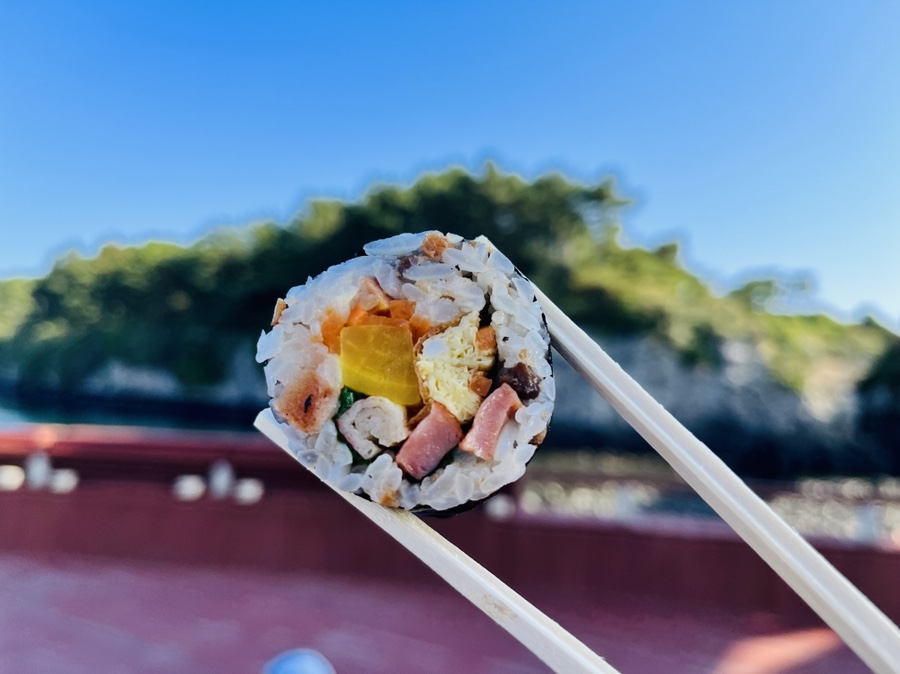 별난김밥 이미지