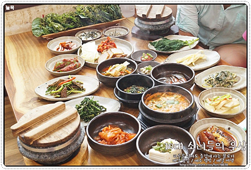 늘목쌈밥 이미지