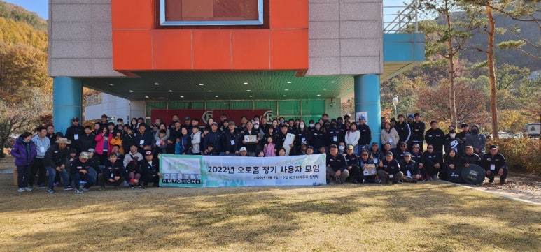 캠핑&짱작 이미지